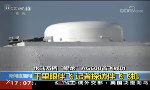 彩运网(中国游) - 官方网站