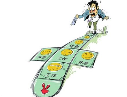 彩运网(中国游) - 官方网站