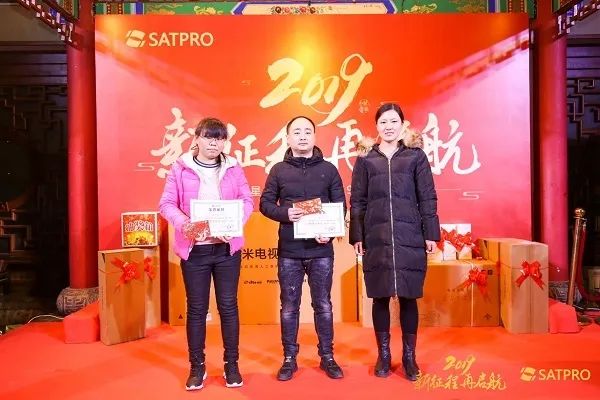 彩运网(中国游) - 官方网站