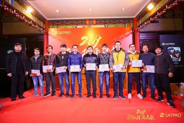 彩运网(中国游) - 官方网站