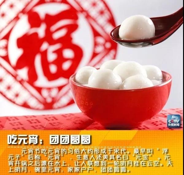 彩运网(中国游) - 官方网站