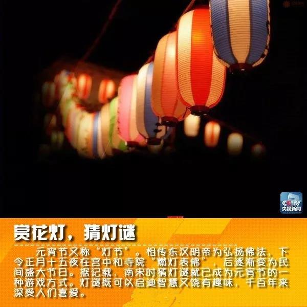 彩运网(中国游) - 官方网站