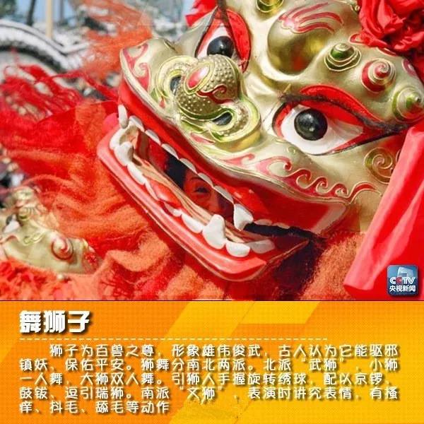 彩运网(中国游) - 官方网站