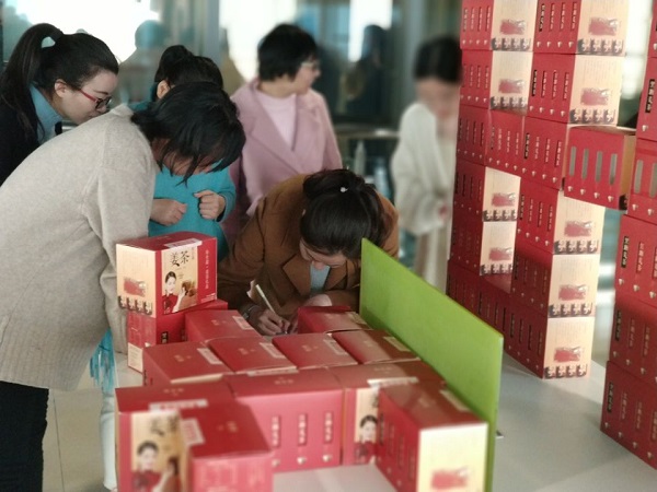 彩运网(中国游) - 官方网站