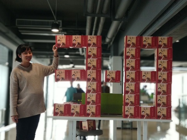 彩运网(中国游) - 官方网站