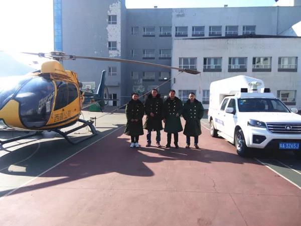 彩运网(中国游) - 官方网站