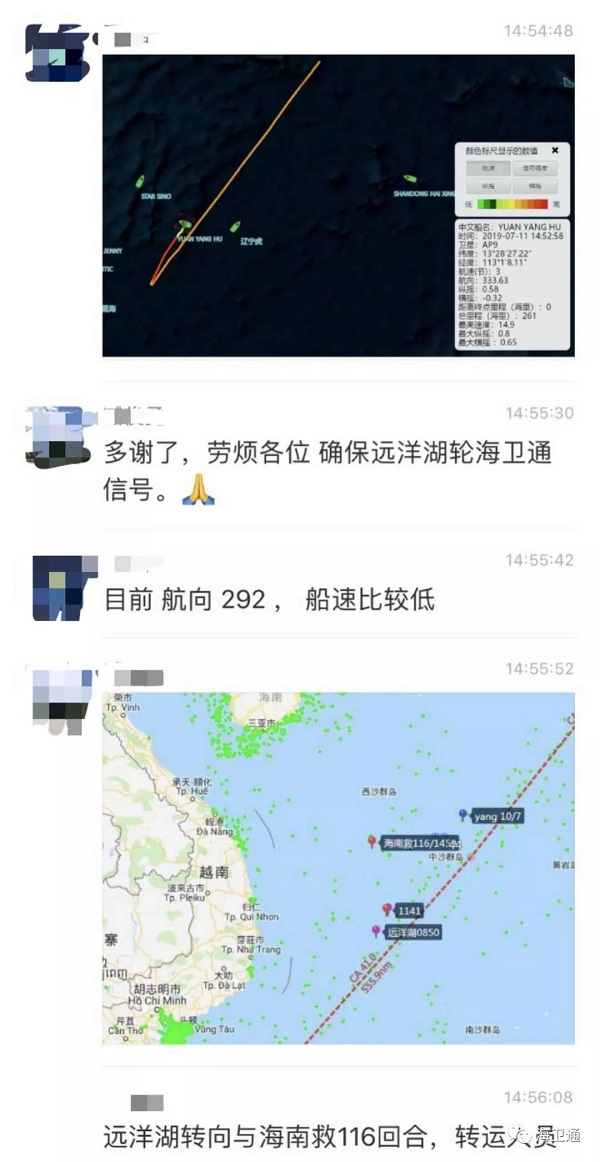 彩运网(中国游) - 官方网站