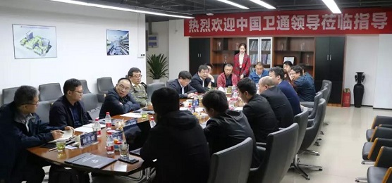 彩运网(中国游) - 官方网站