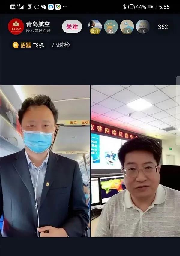 彩运网(中国游) - 官方网站