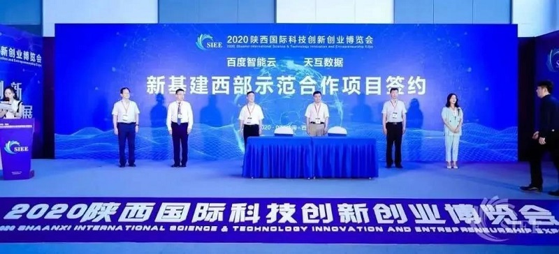 彩运网(中国游) - 官方网站