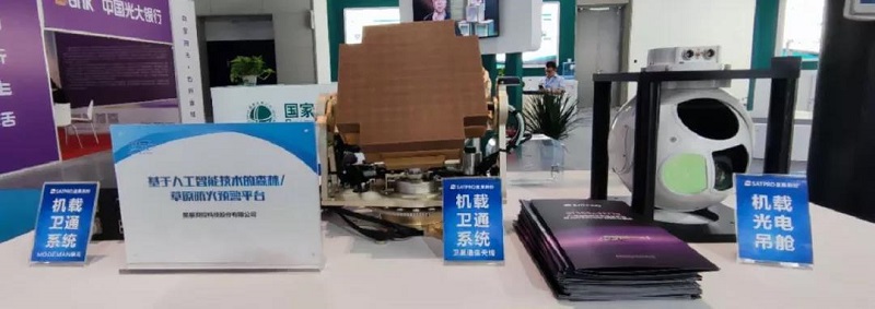 彩运网(中国游) - 官方网站