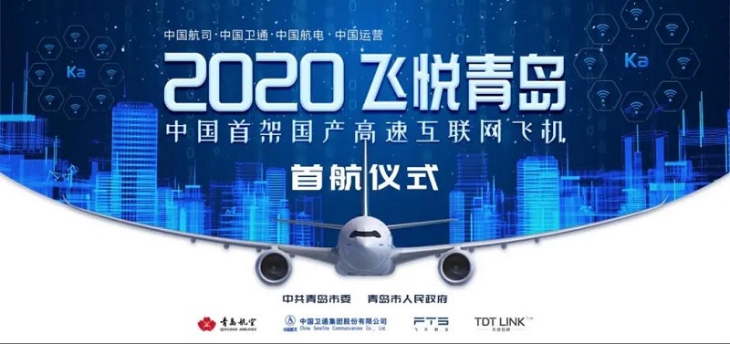 彩运网(中国游) - 官方网站