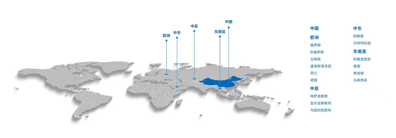 彩运网(中国游) - 官方网站