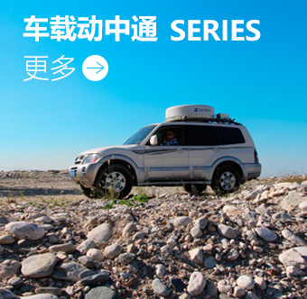 彩运网(中国游) - 官方网站