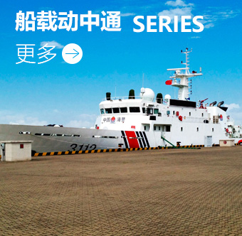 彩运网(中国游) - 官方网站