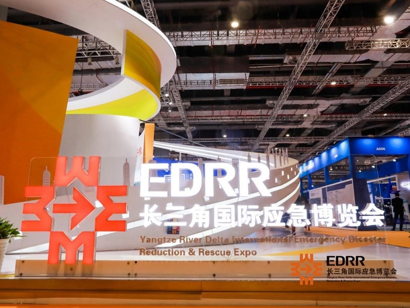 彩运网(中国游) - 官方网站