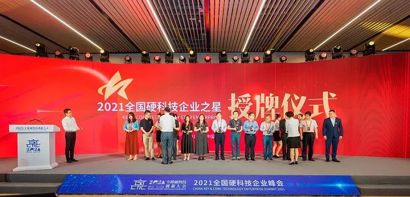 彩运网(中国游) - 官方网站