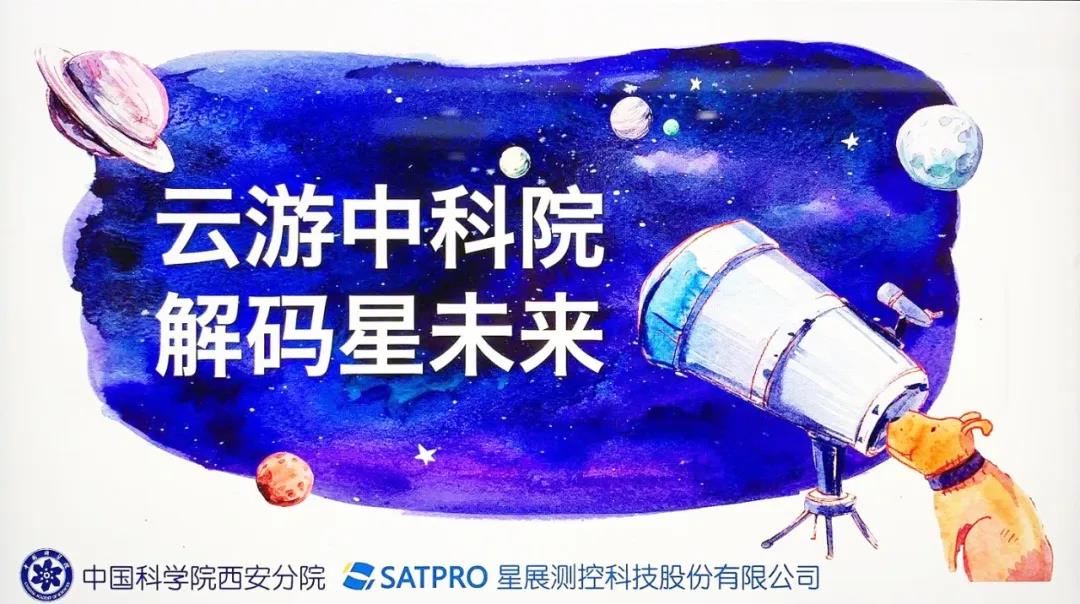 彩运网(中国游) - 官方网站