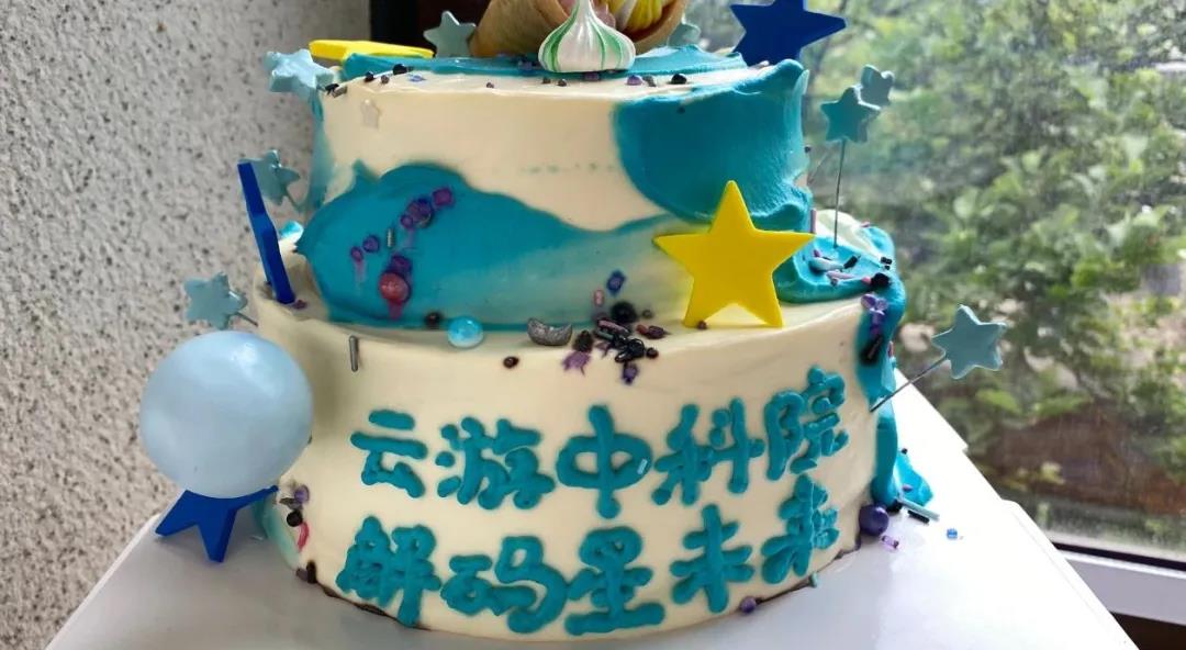 彩运网(中国游) - 官方网站