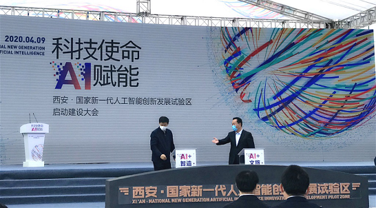 彩运网(中国游) - 官方网站