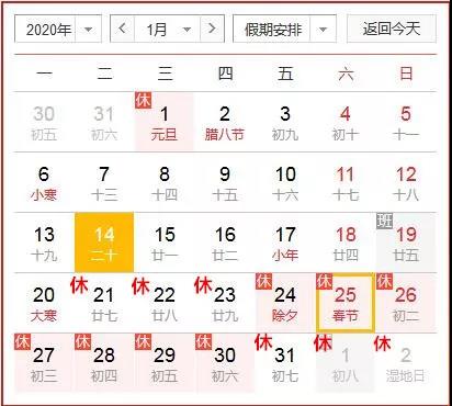 彩运网(中国游) - 官方网站