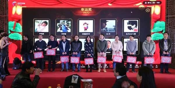 彩运网(中国游) - 官方网站