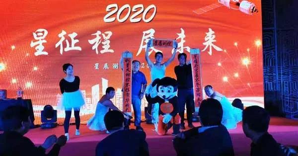 彩运网(中国游) - 官方网站