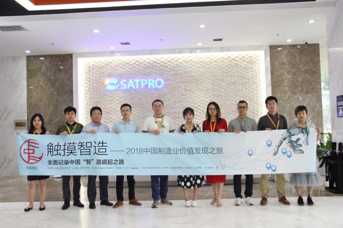 彩运网(中国游) - 官方网站