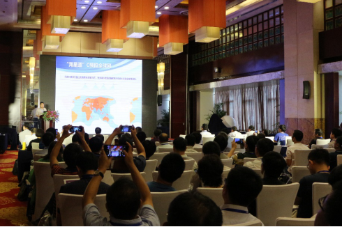 彩运网(中国游) - 官方网站