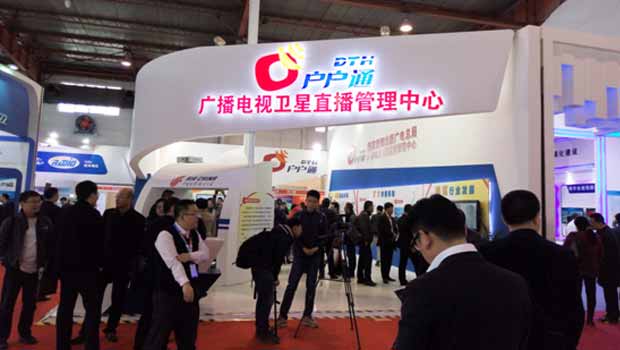 彩运网(中国游) - 官方网站