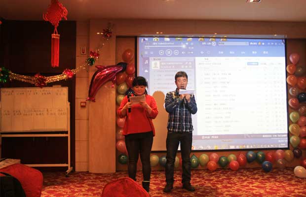 彩运网(中国游) - 官方网站