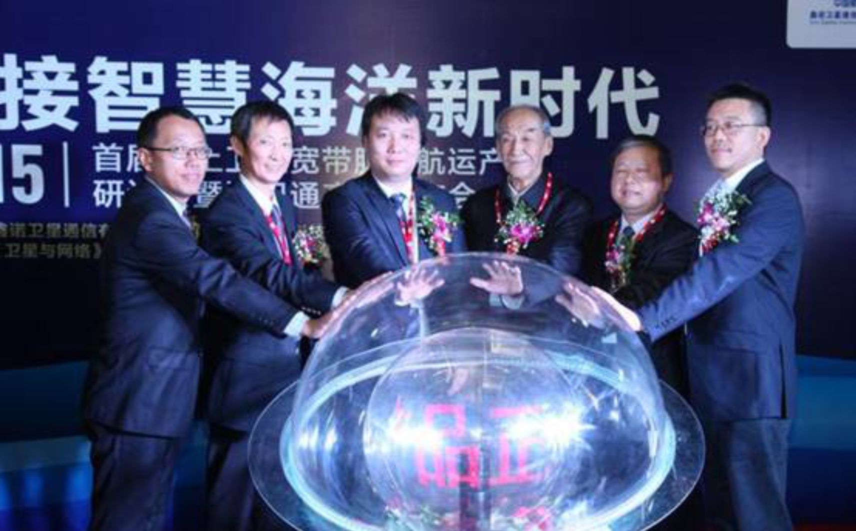 彩运网(中国游) - 官方网站