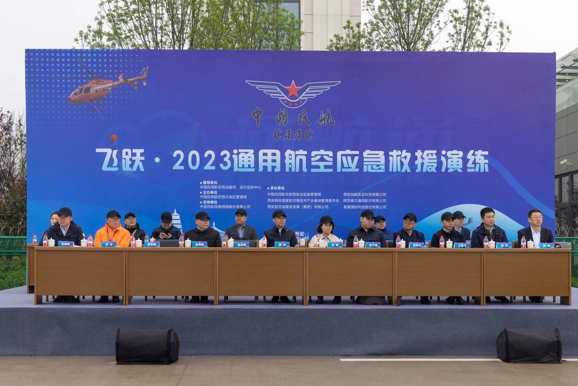 彩运网(中国游) - 官方网站