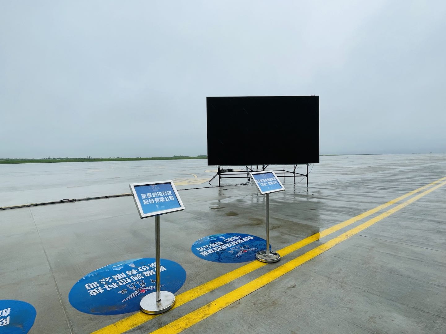 彩运网(中国游) - 官方网站