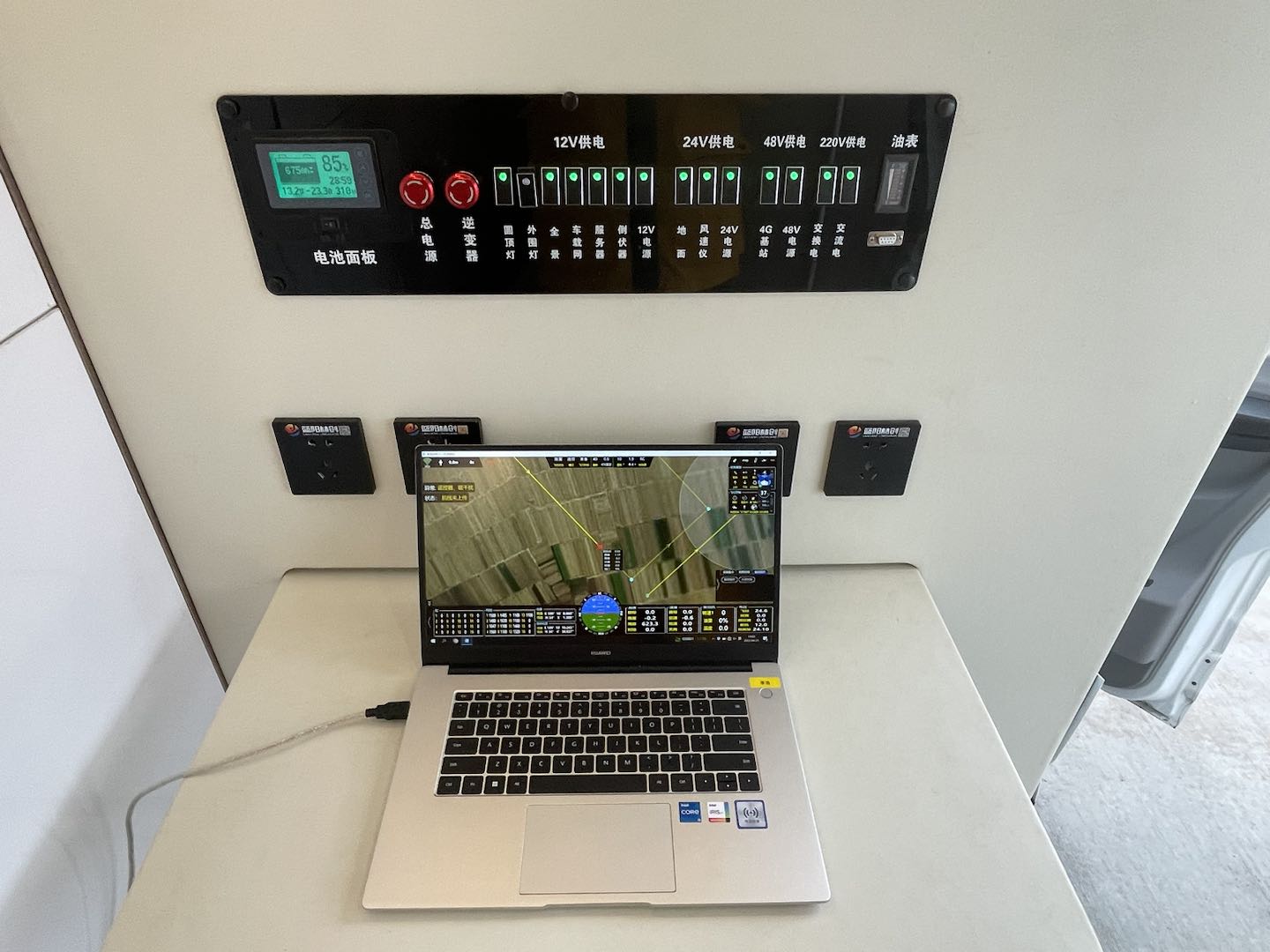 彩运网(中国游) - 官方网站