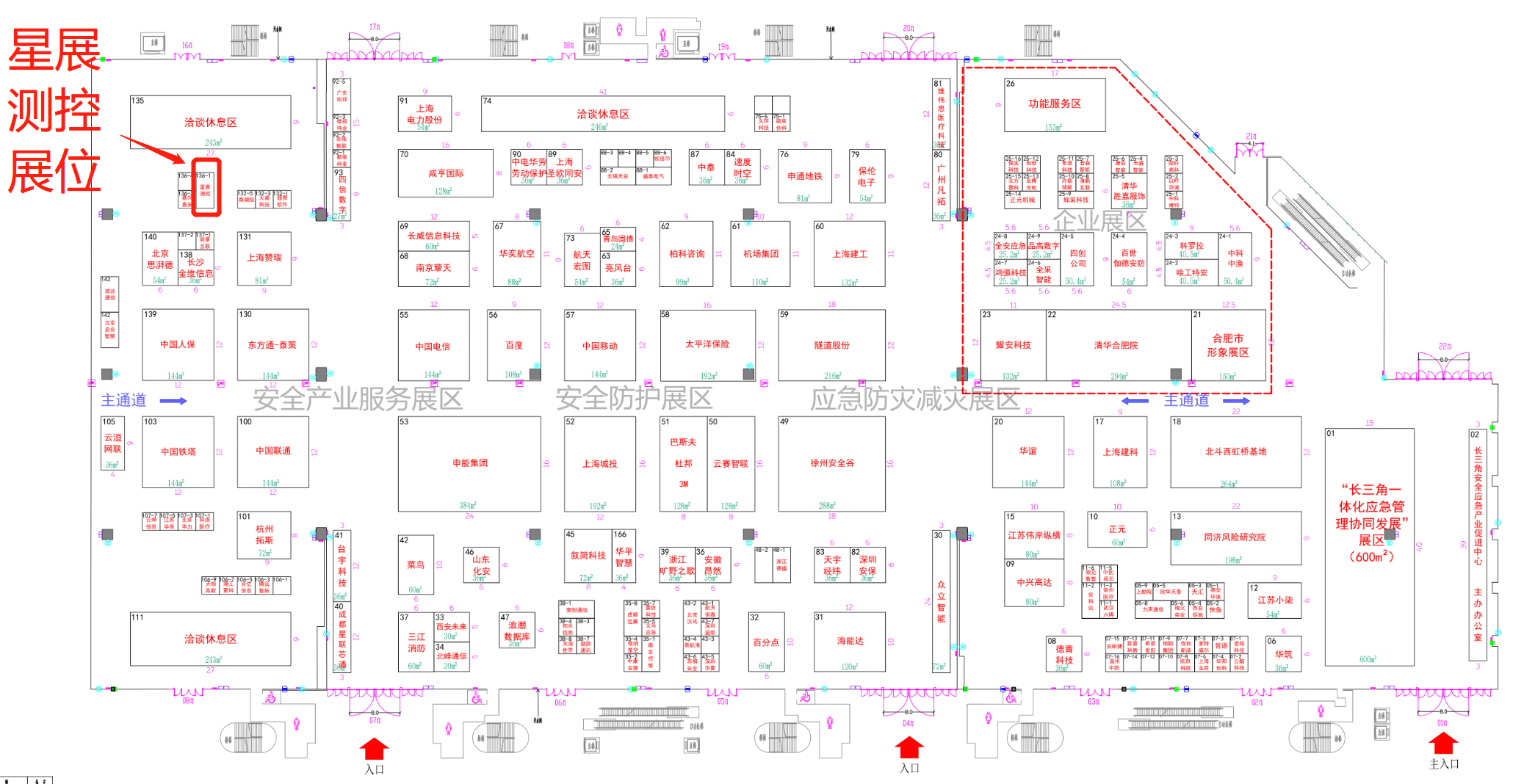 彩运网(中国游) - 官方网站