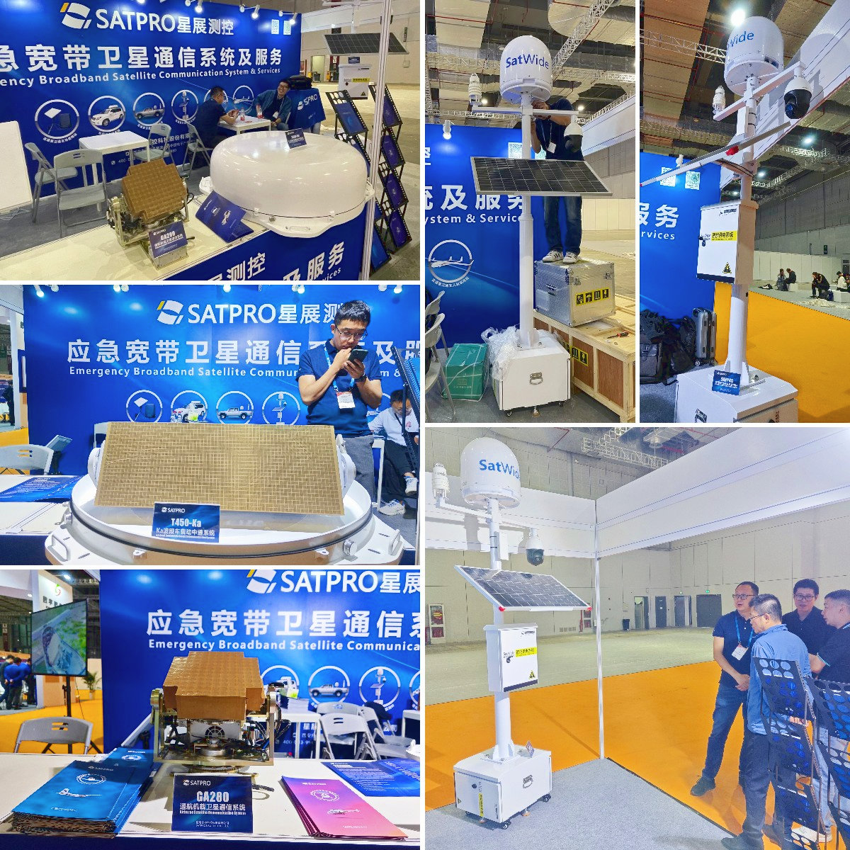 彩运网(中国游) - 官方网站