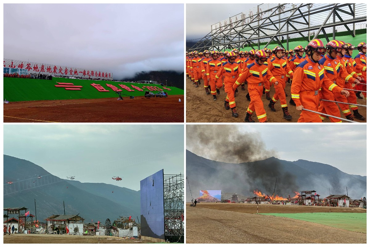 彩运网测控应抢救灾