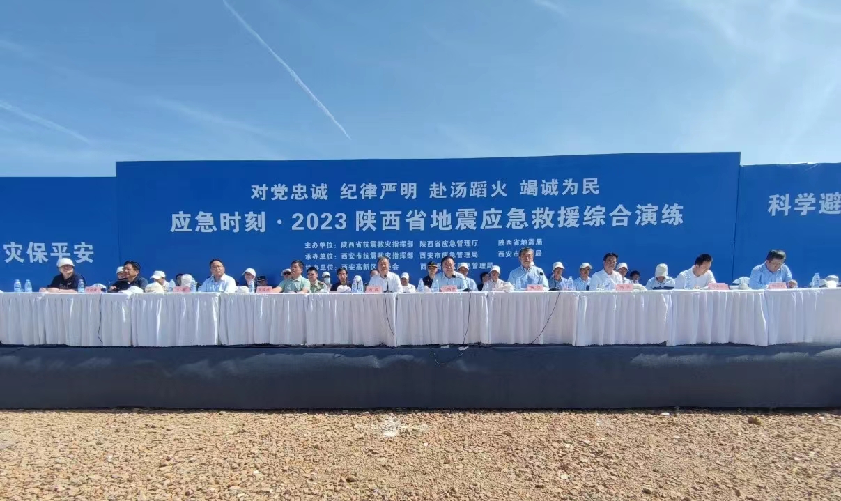 彩运网(中国游) - 官方网站