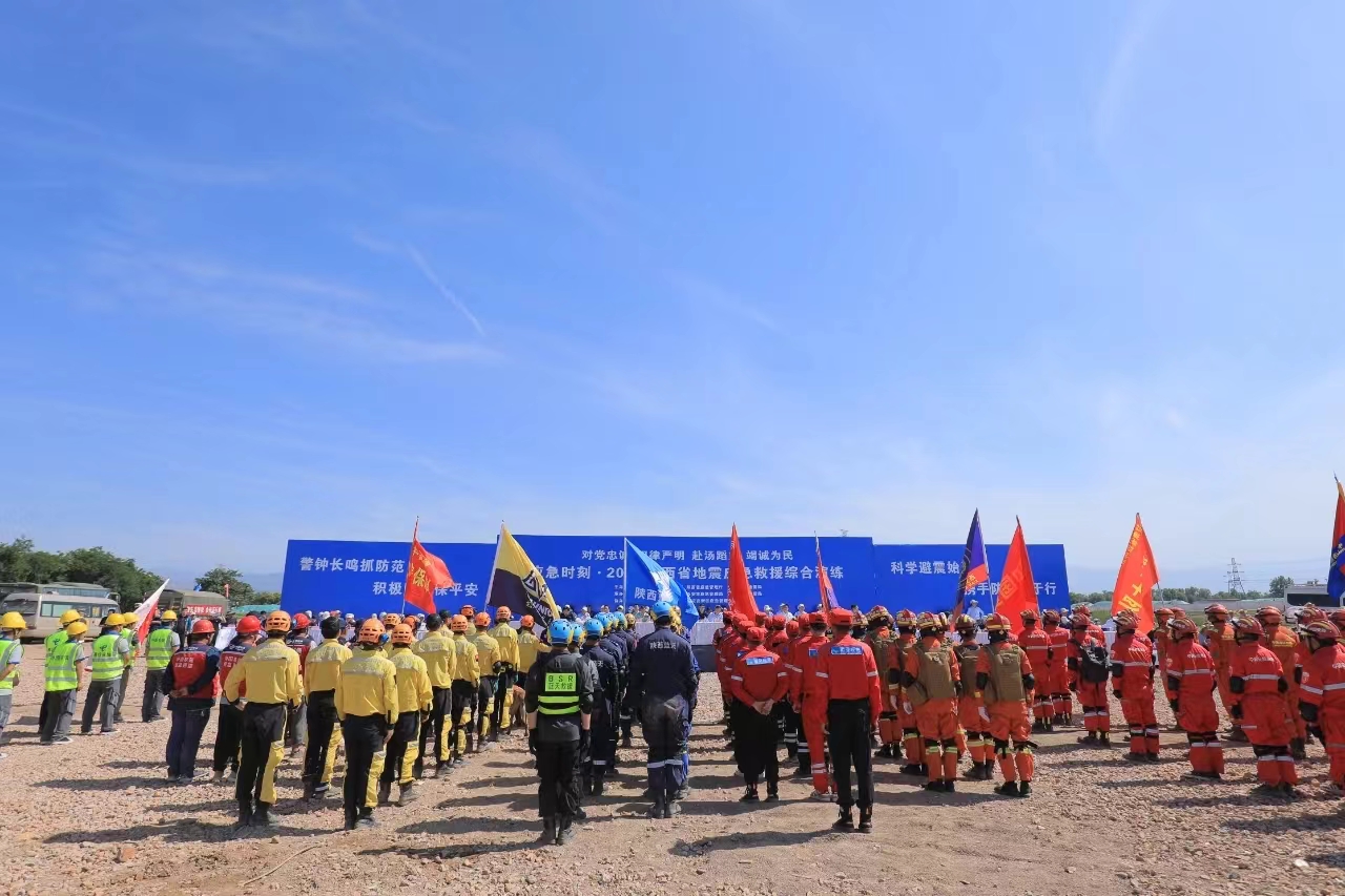 彩运网(中国游) - 官方网站