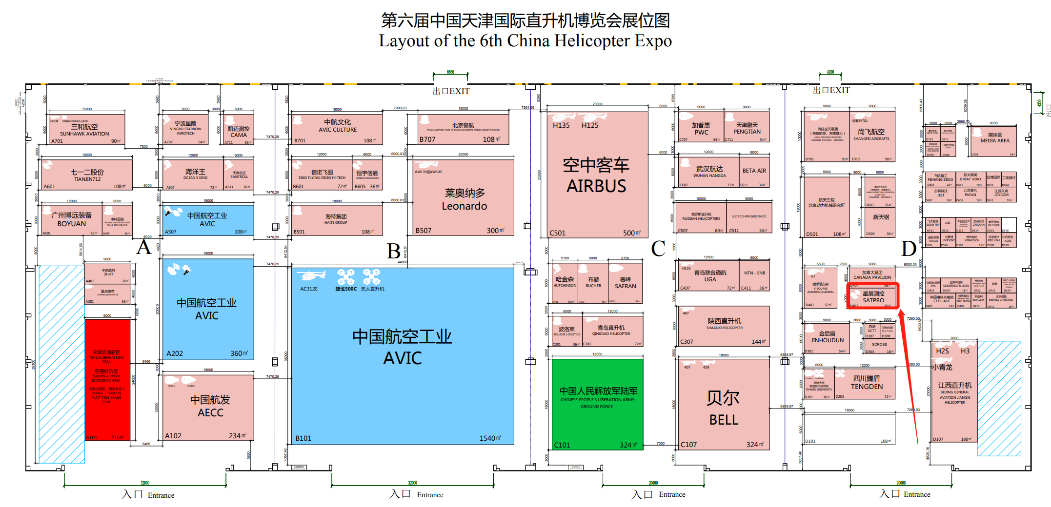 彩运网(中国游) - 官方网站