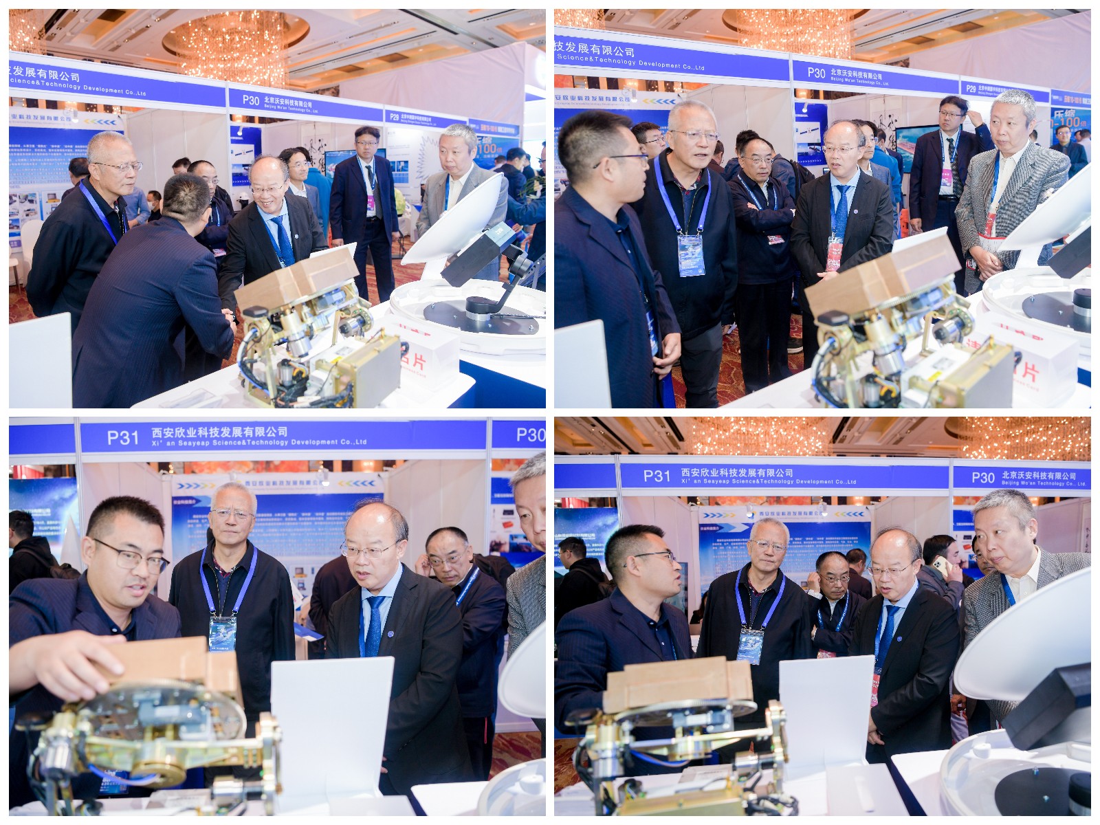 彩运网(中国游) - 官方网站