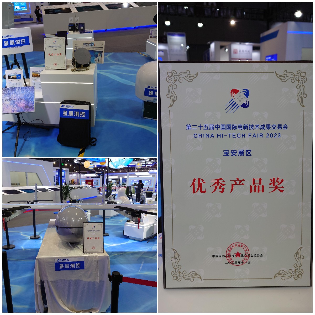 彩运网(中国游) - 官方网站