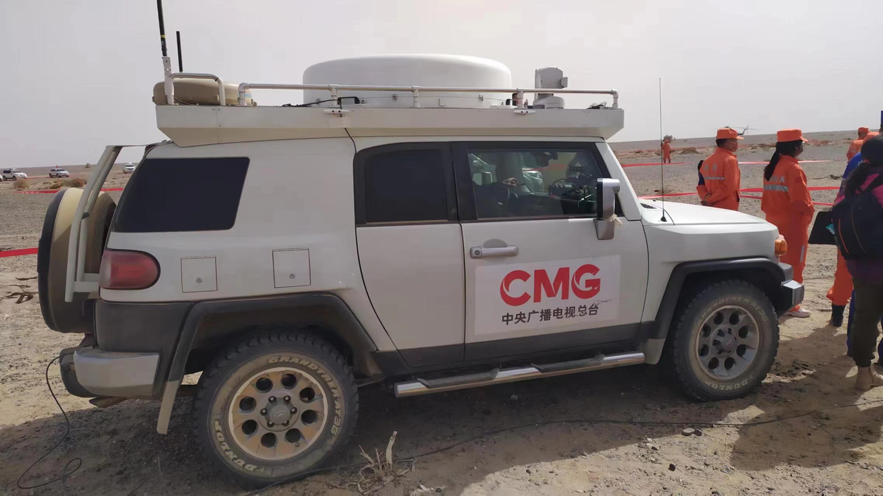 彩运网(中国游) - 官方网站