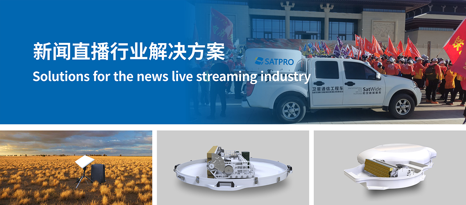 彩运网(中国游) - 官方网站