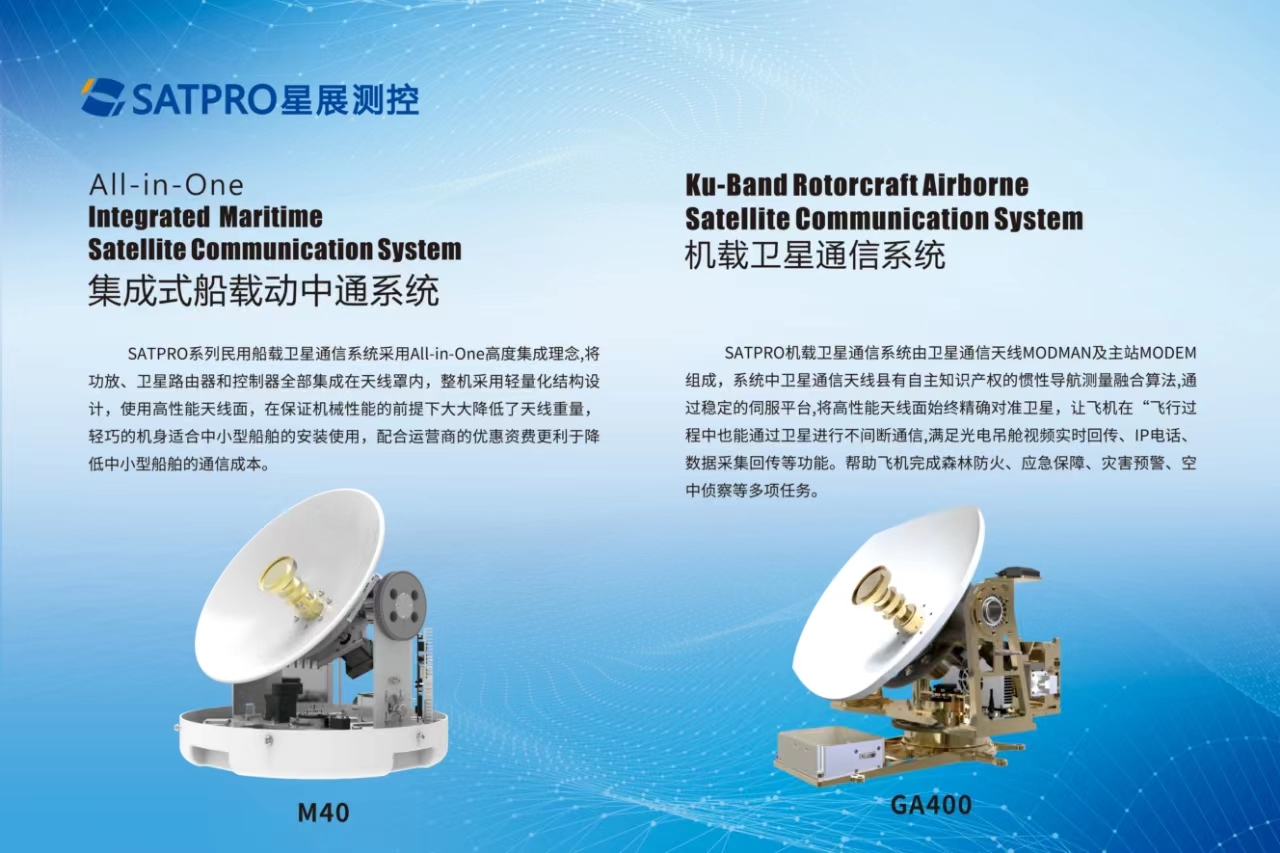 彩运网(中国游) - 官方网站