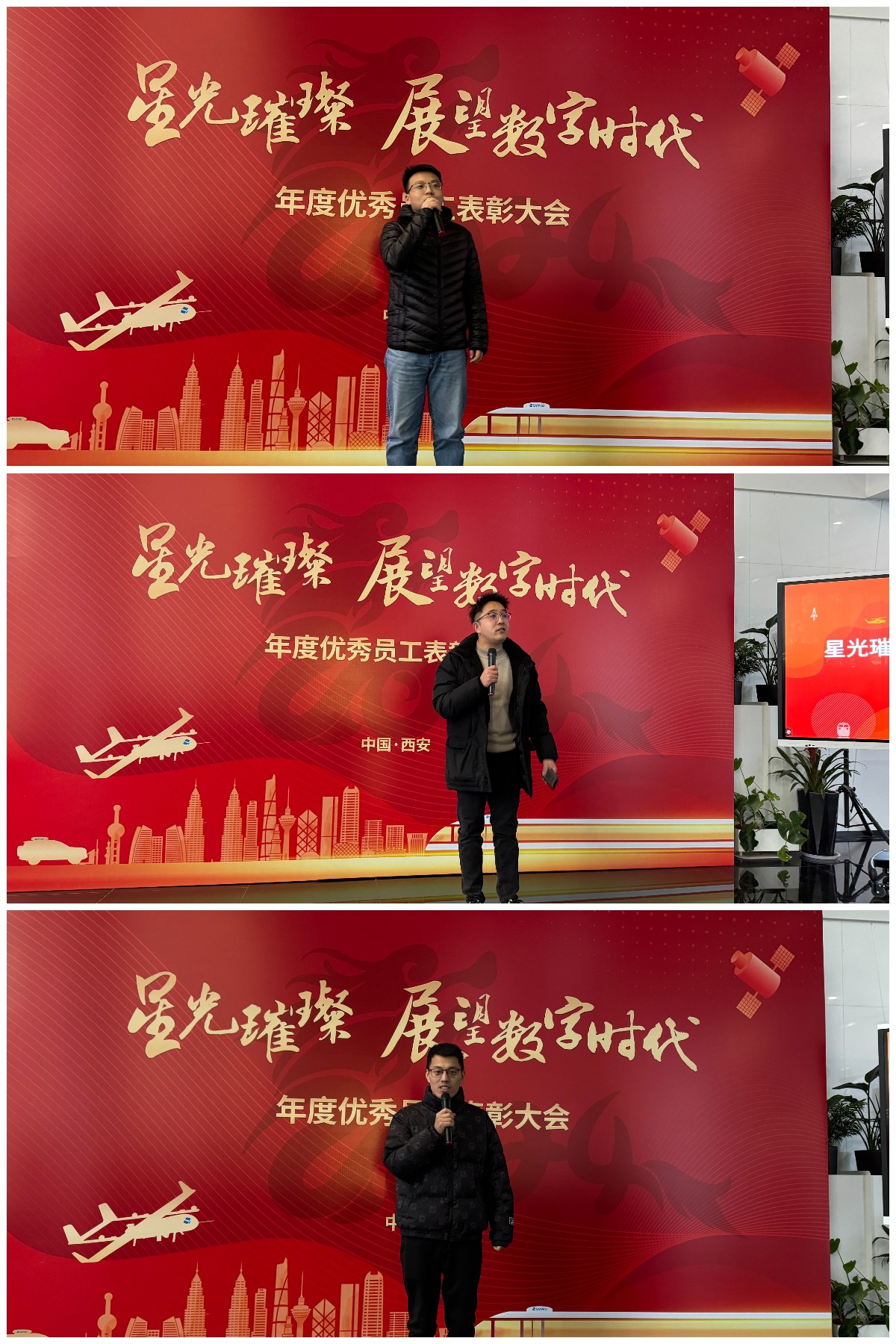 彩运网(中国游) - 官方网站