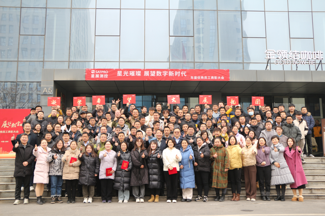 彩运网(中国游) - 官方网站