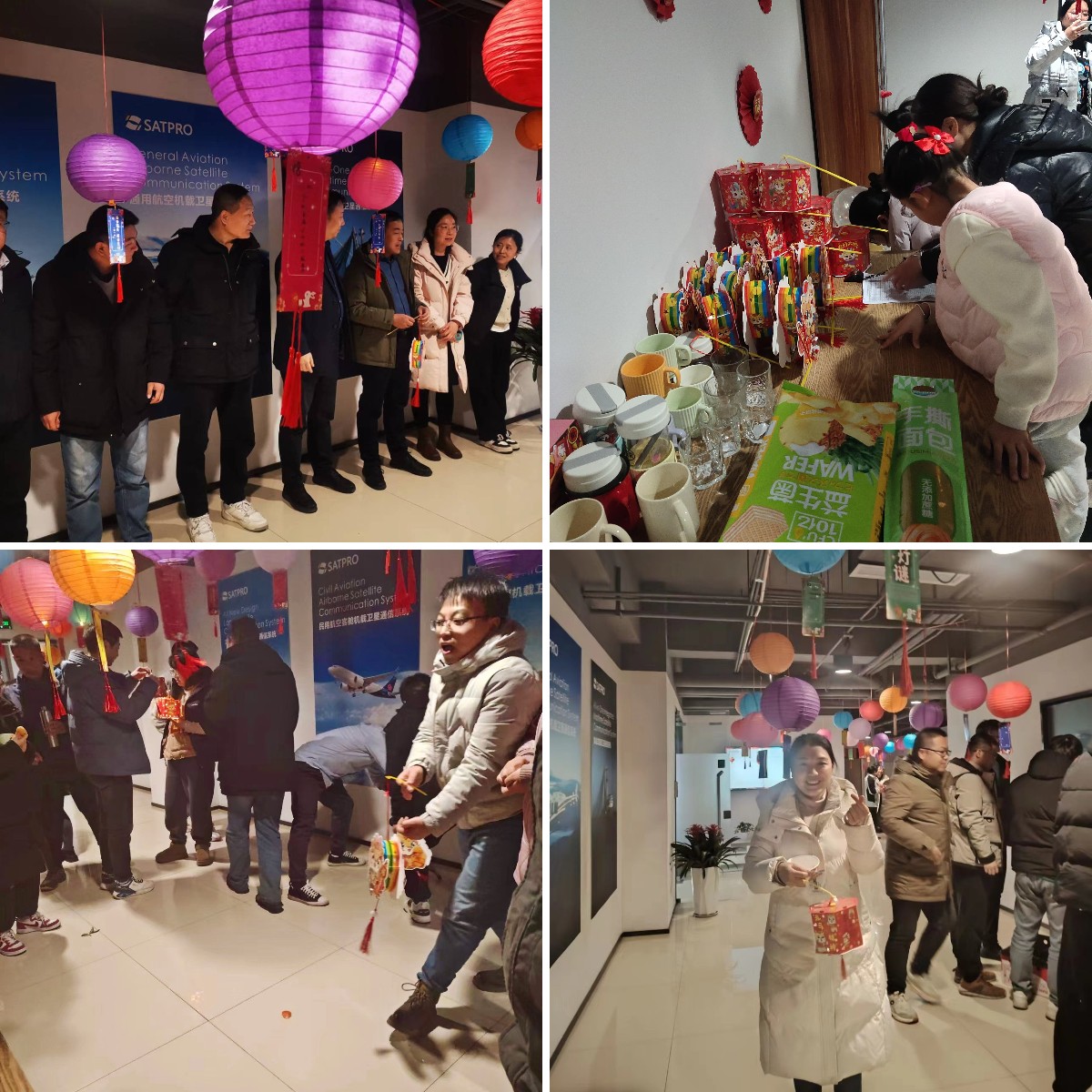 彩运网(中国游) - 官方网站