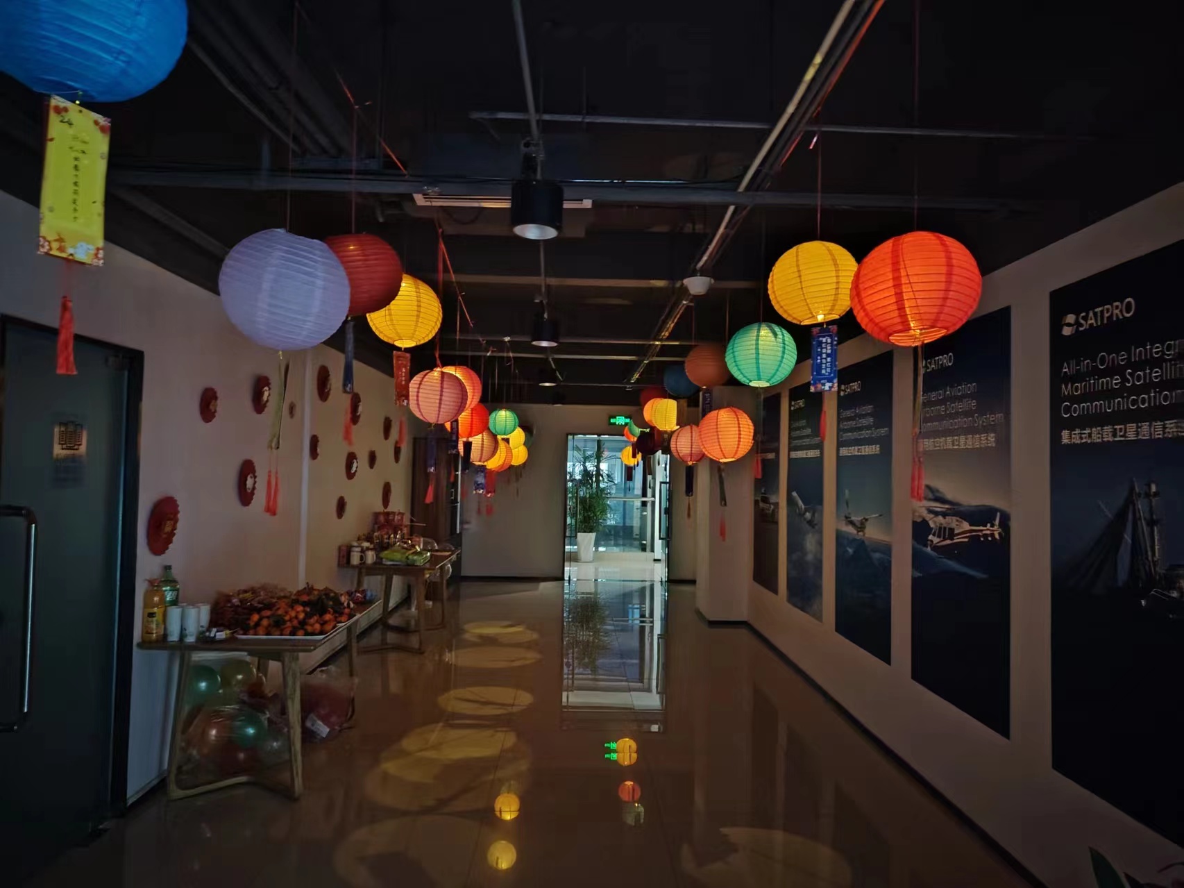 彩运网(中国游) - 官方网站